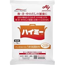 ハイミー業務用１キロ12袋 Amazon.co.jp: 松葉屋 ハイミー (1kg) - 昆布の旨味にかつおぶしの旨味